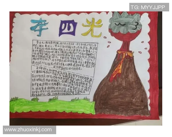 森姓足球球星的崛起与影响力解析：从草根到世界舞台的奋斗故事